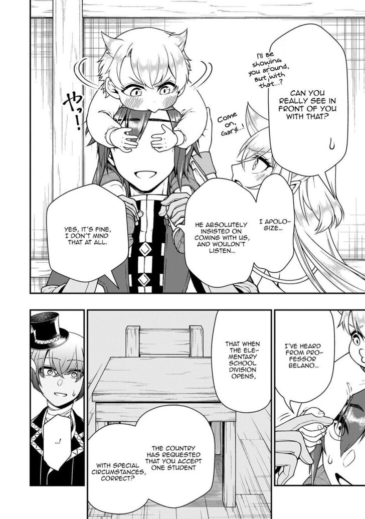 Chillin in Another World with Level 2 Super Cheat Powers, Chapter 66 image 12